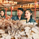 남덕농장 이미지