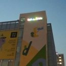 에꼴데쁘띠 이미지