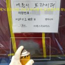 (주)에스지모터스 이미지