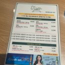 소곱친구 | 스타필드 수원 화서역 곱창맛집 소곱친구 내돈내산 후기