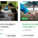 백선바오로의 집 이미지