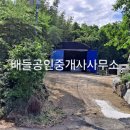 해남목장 티스토리
