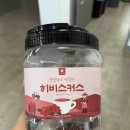 미담 - 창원시 성산구 창이대로706번길 16-6 | 티백차추천 미담식품 히비스커스 차 내돈내산 후기(쿠팡 구입, 효능)
