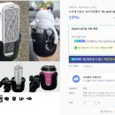 J4037 네이버블로그