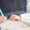 더매쓰수학교습소 이미지