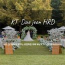 kt인재개발원 | KT 대전인재개발원 야외 웨딩 베뉴 견적 방문 후기