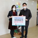 프라임국제어린이집 이미지