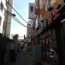 원 대구탕 이미지