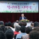 고천경로당 이미지