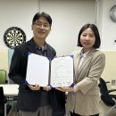 2023년도 삼육보건전문대학교 치위생과, 자원봉사활동 업무협약 이미지