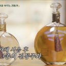 어깨춤을추게할거야 이미지