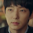 악의 꽃 드라마 정보 줄거리 후기 총정리 (이준기·문채원 서스펜스 멜로)