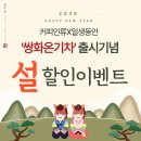 안녕한약국 이미지