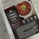 신방통통 낙지 이미지