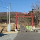 현인태양광 | 교동향교 - 인천광역시 강화교동여행