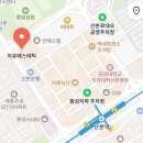 산본피부관리 치유에스테틱