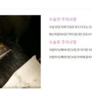 세븐레마의원 이미지