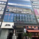 #솔과함께_천안언어치료 세종언어발달센터 언어발달검사 후기