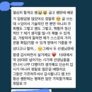 [마감] 영화과 입시 N수생 실기 기초과외 모집~~(1,2명) 이미지