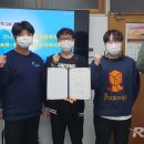 경상대학교 해양과학대학 이미지