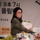 성원 이미지