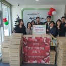 브니엘네이처(주)