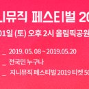 비와이모바일 이미지