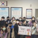 영남초등학교 이미지