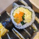 지온김밥