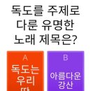 오늘은 목요일 23 2024 사우디아라비아 시간 오후 3시 30분입니다. 이미지