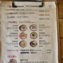 숯골상회 이미지