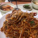 대동아구찜 이미지