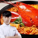 유서방짬뽕