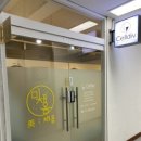 수원-0897 이미지