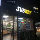 써브웨이 부산토곡점 | 서브웨이 베스트메뉴 "이탈리안 비엠티" 꿀조합 소스/주문방법'ڡ'
