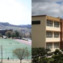 진천고등학교 이미지