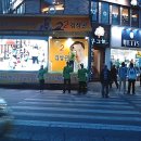 의정부법원