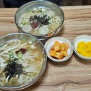 금봉칼국수 이미지