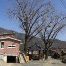 정삼마을회관 이미지