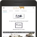 일송디자인