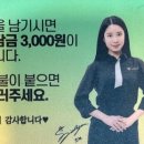 명륜진사갈비군산본점 이미지