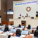 모현중학교