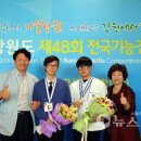 충남디자인예술고등학교 이미지