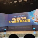 금남여관 이미지