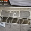 더클린케어 이미지