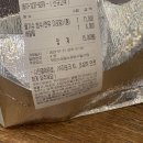빙달(일산점)