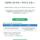 여주-0594 네이버블로그
