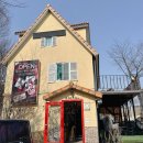 알로하오에 | 양평 두물머리 감성맛집 🌴 알로하오에 방문후기