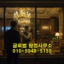 수색-002 이미지