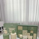 엠케이바디케어